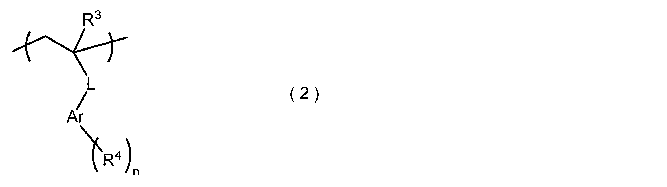 Figure JPOXMLDOC01-appb-C000010