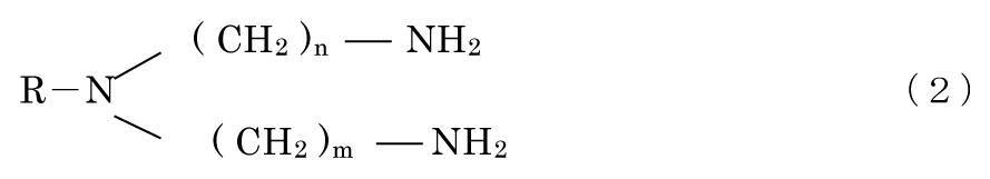 Figure JPOXMLDOC01-appb-C000002