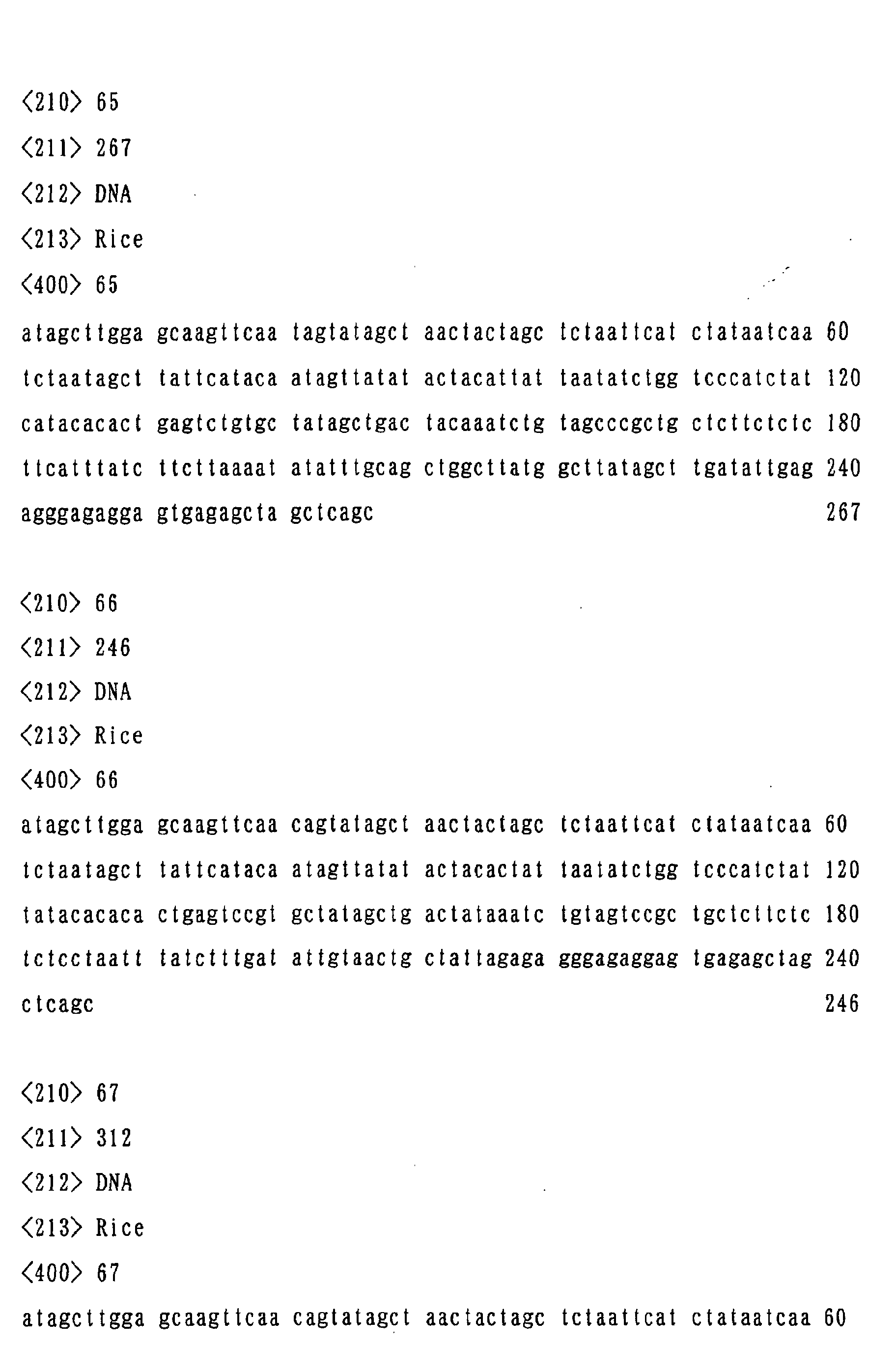 Figure 00800001
