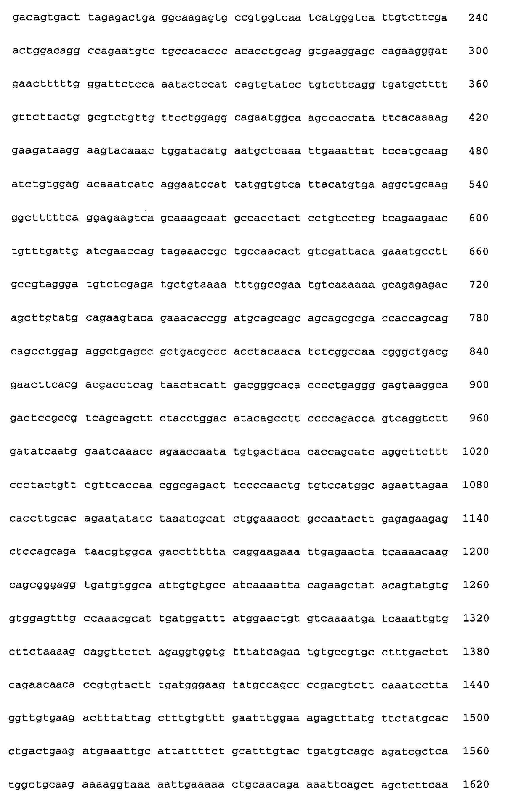 Figure 01460001
