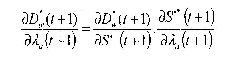 Figure imgb0017