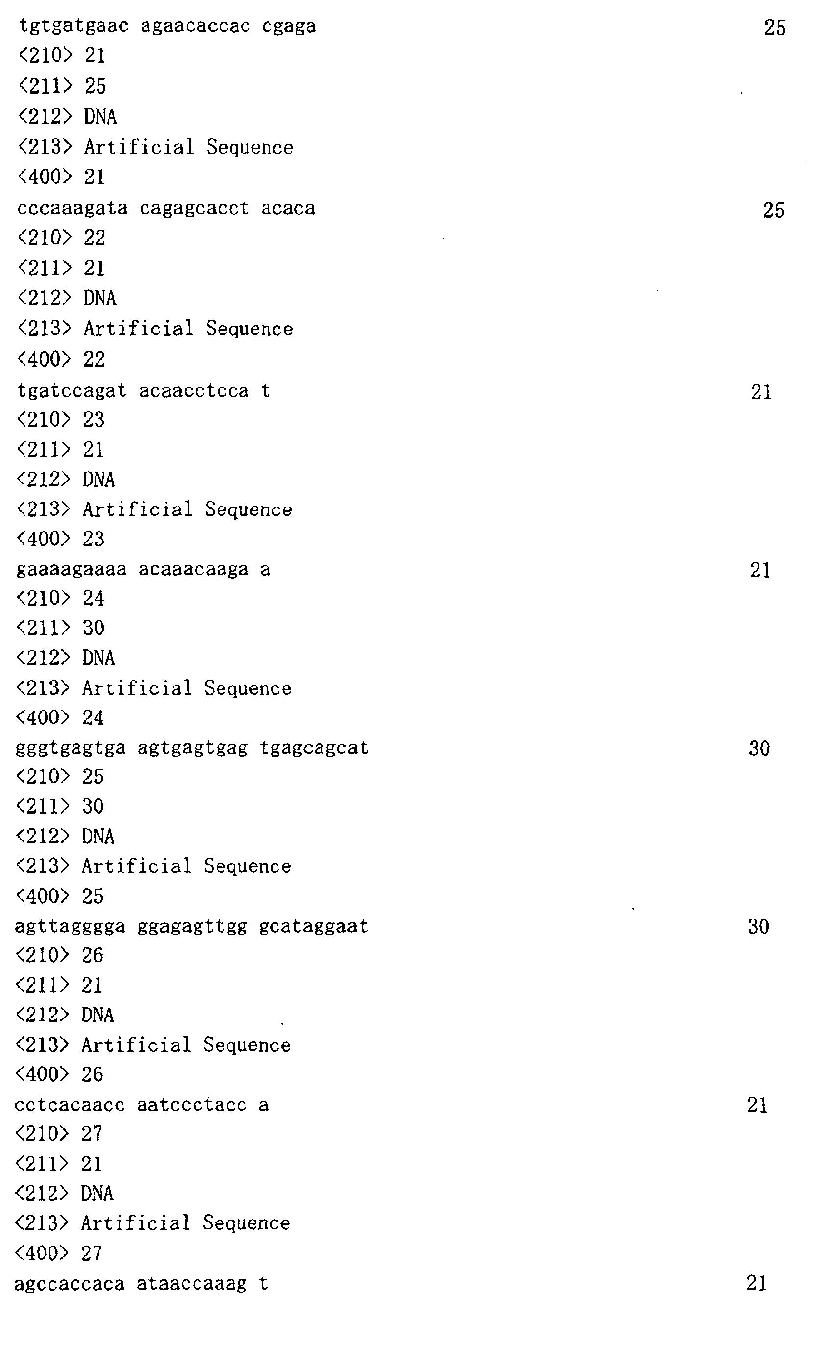 Figure 00500001