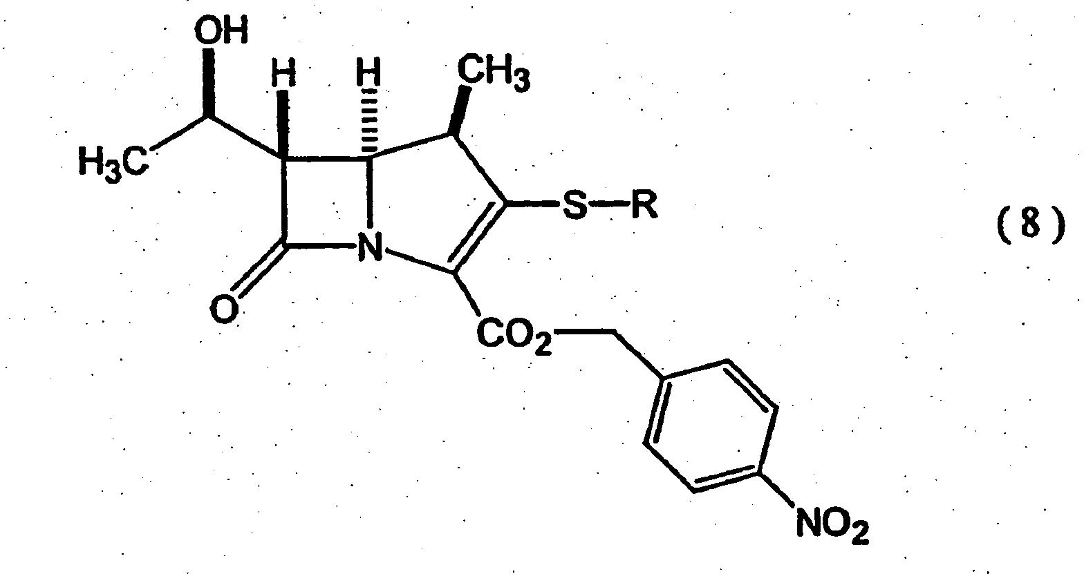 Figure 00020002