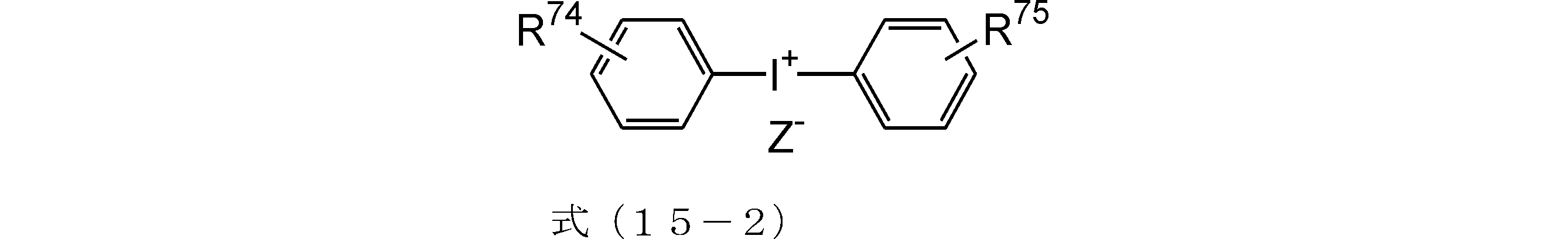 Figure JPOXMLDOC01-appb-C000370