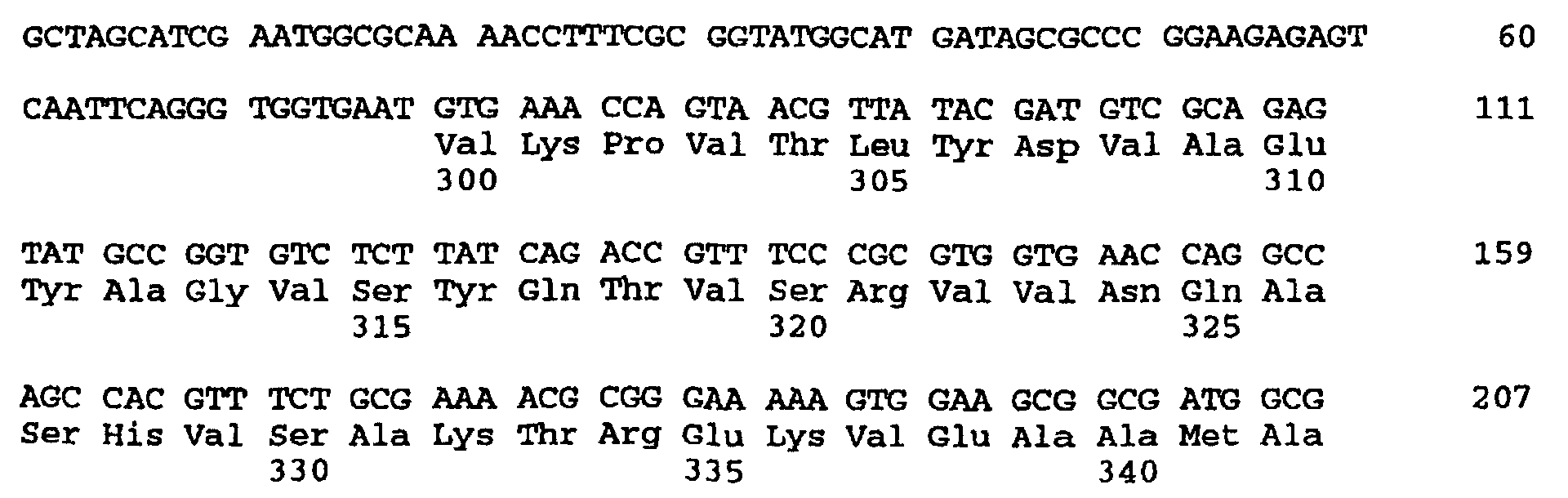 Figure 03520003