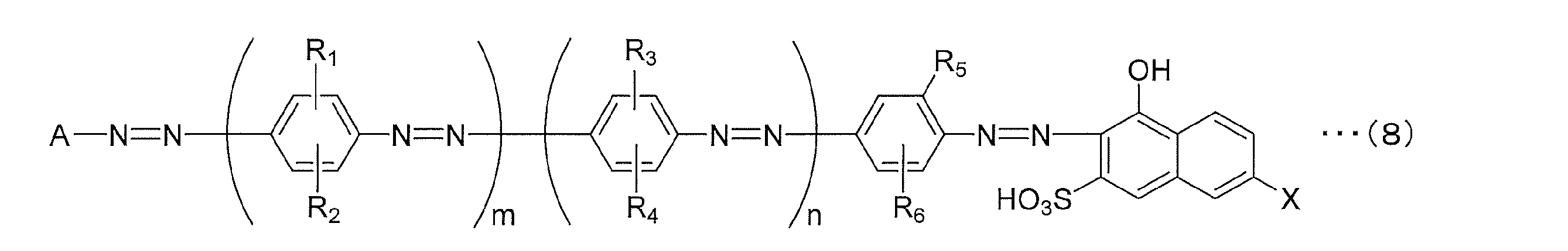 Figure JPOXMLDOC01-appb-C000009