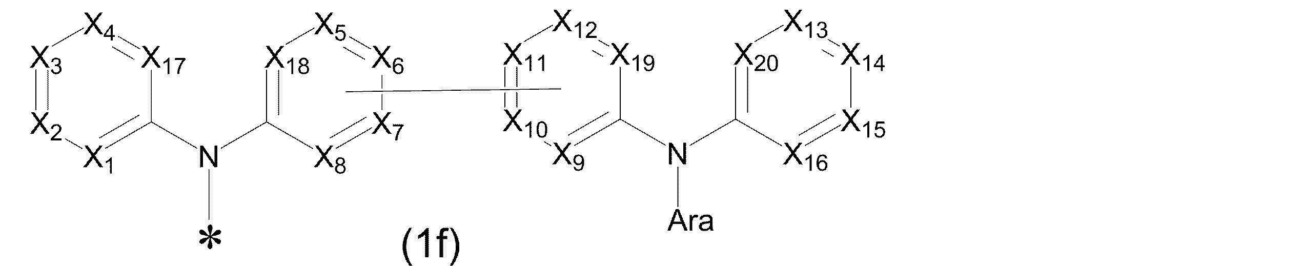 Figure JPOXMLDOC01-appb-C000045