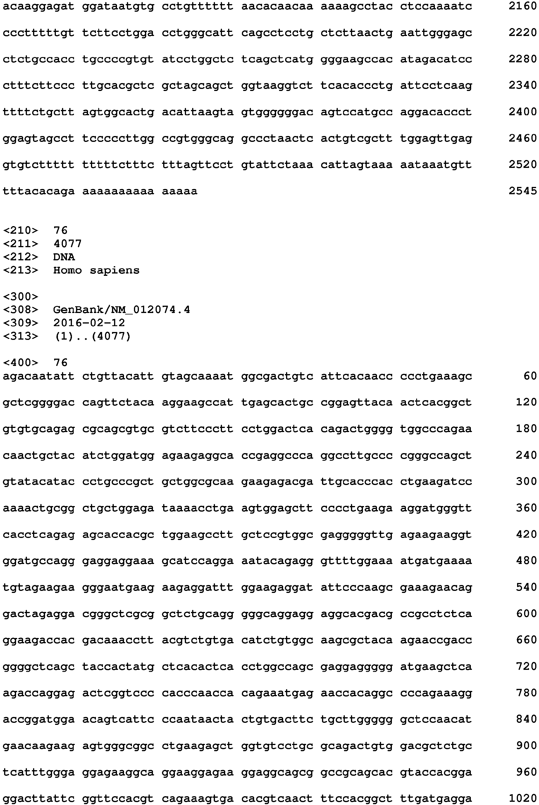 Figure imgb0055