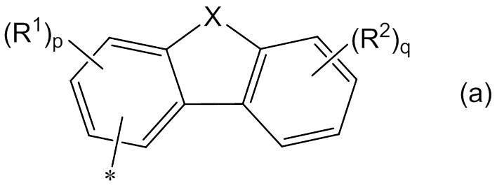 Figure JPOXMLDOC01-appb-C000020