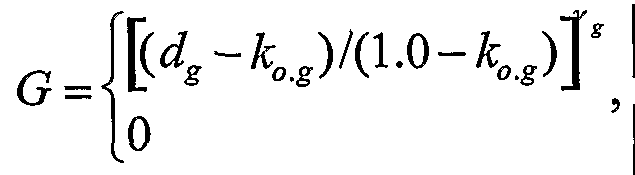 Figure imgf000035_0003