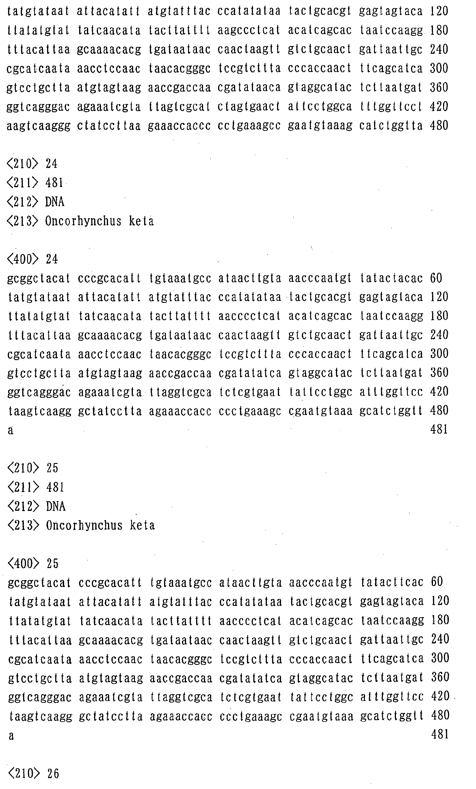 Figure 00440001