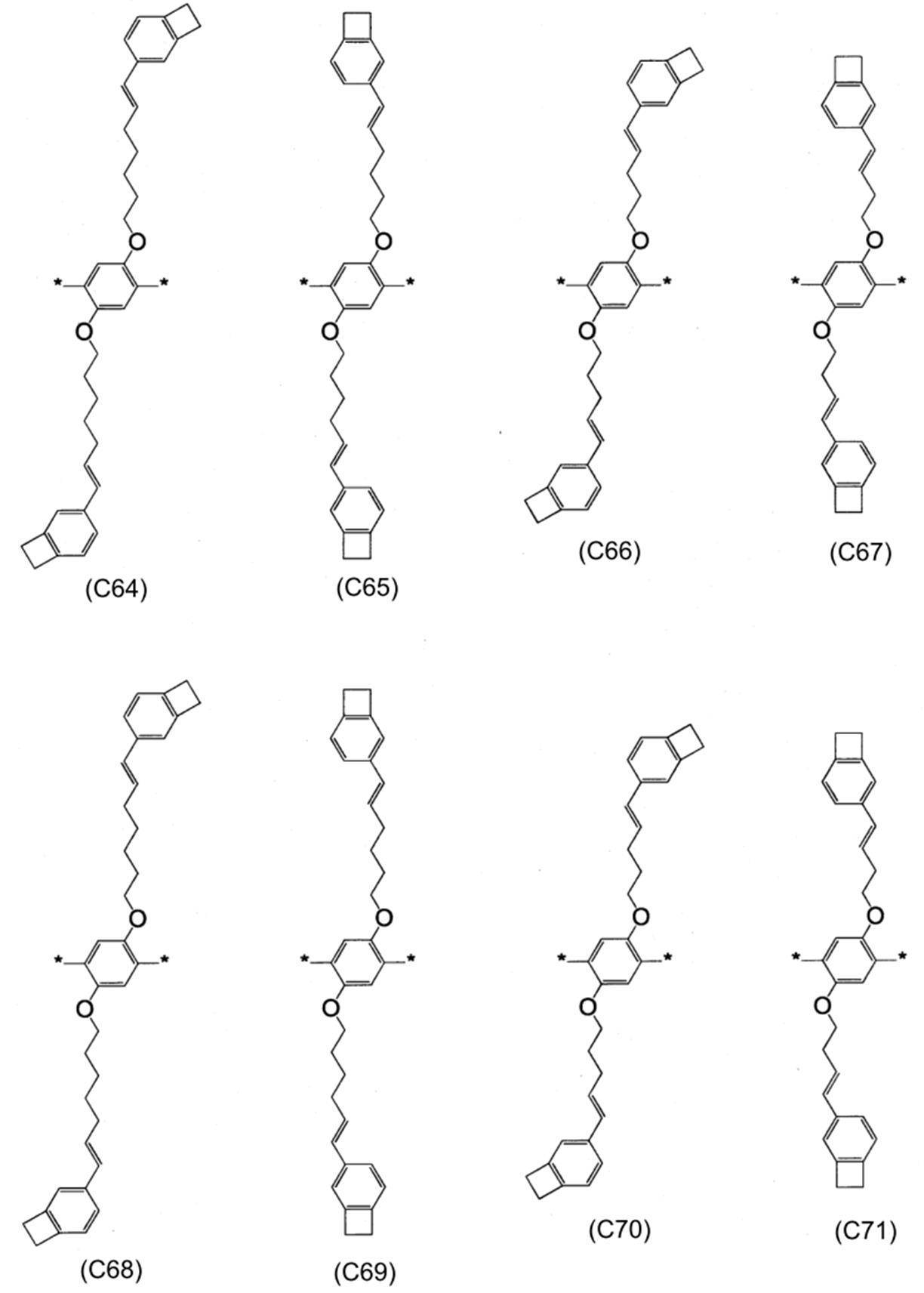 Figure JPOXMLDOC01-appb-C000080