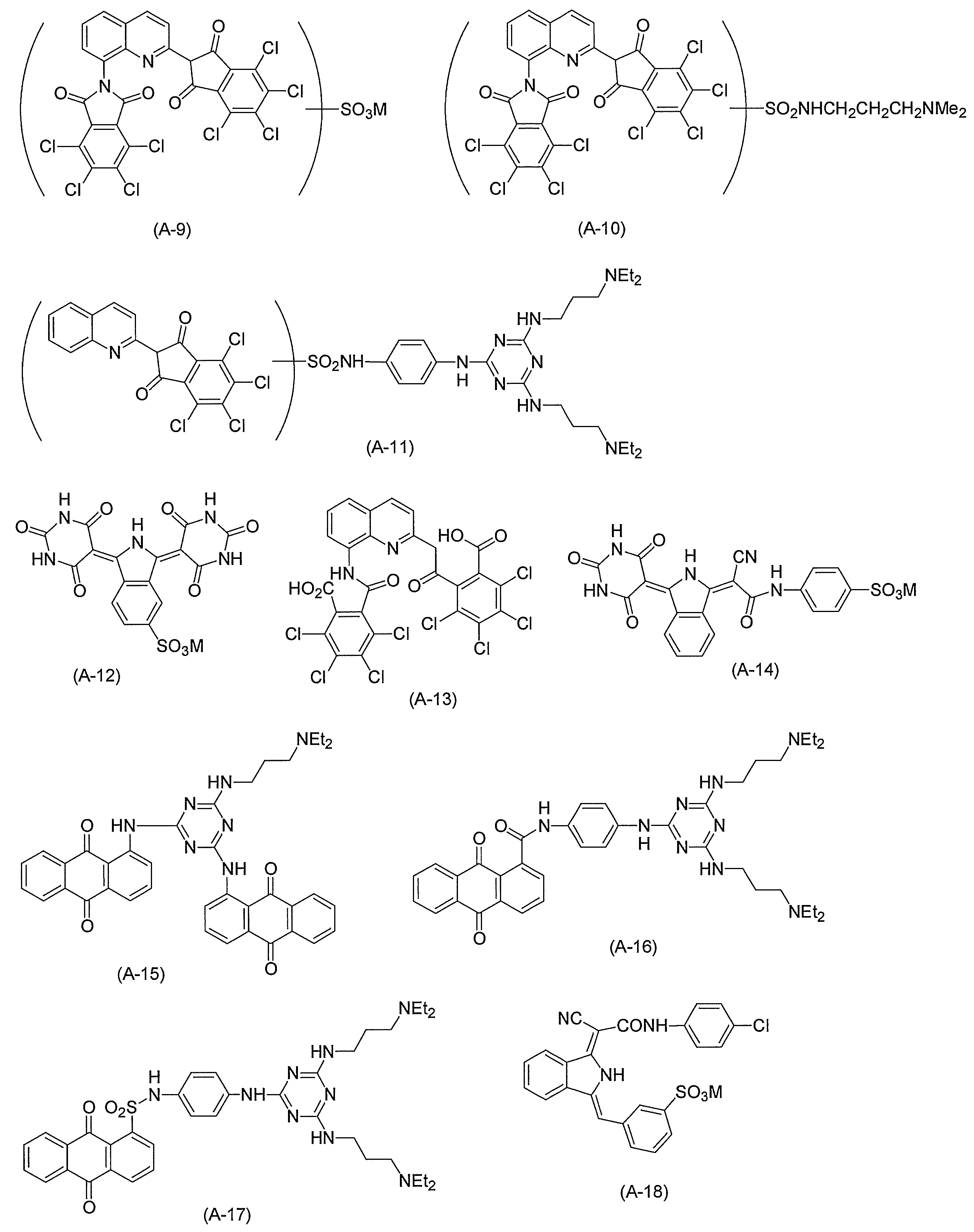 Figure JPOXMLDOC01-appb-C000017