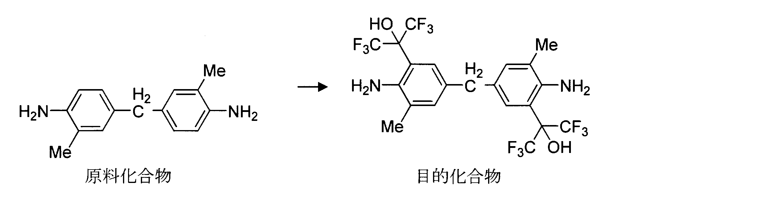 Figure JPOXMLDOC01-appb-C000092