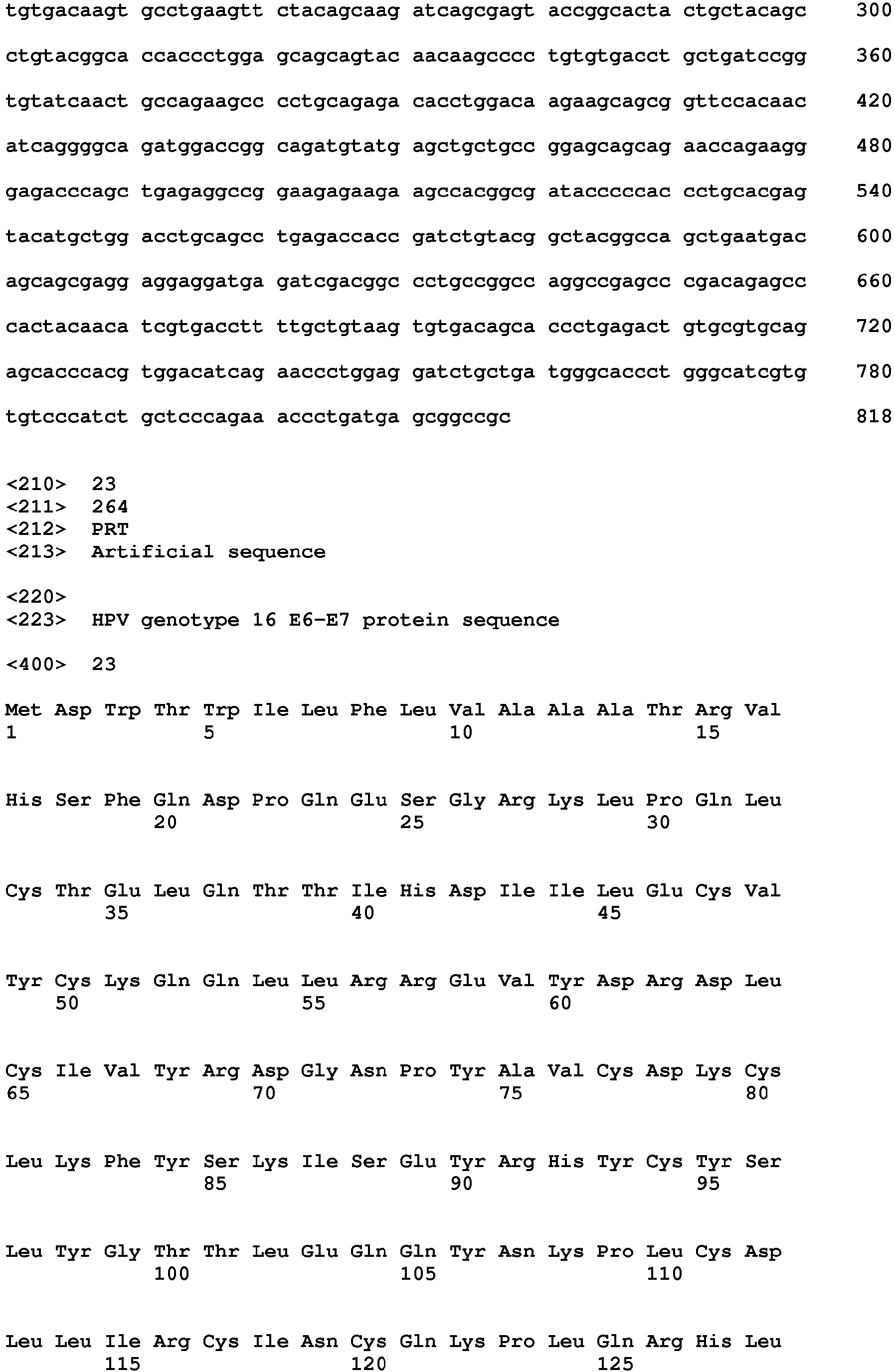 Figure imgb0041