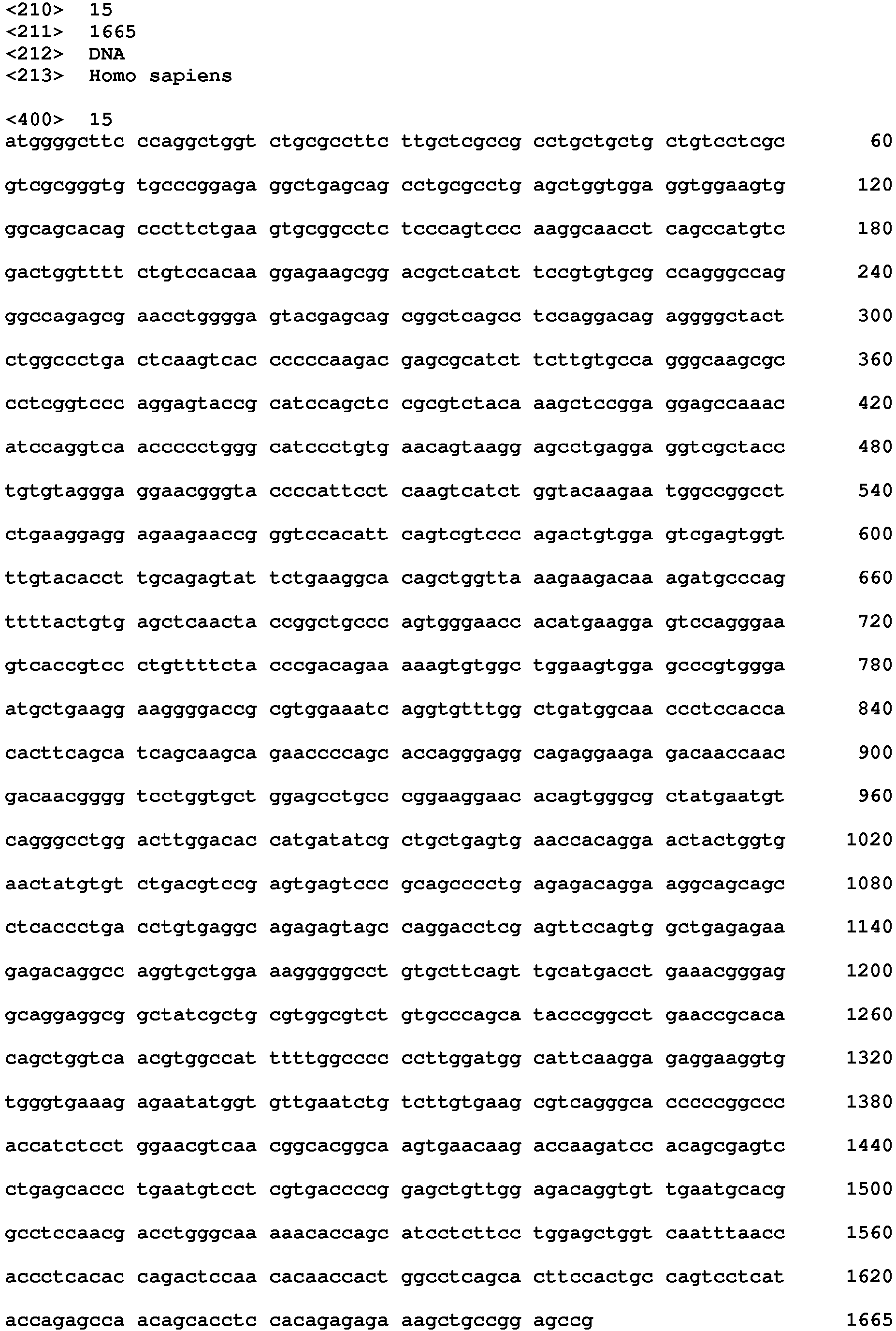 Figure imgb0032