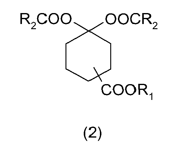 Figure imgb0002