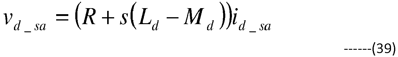 Figure imgb0039