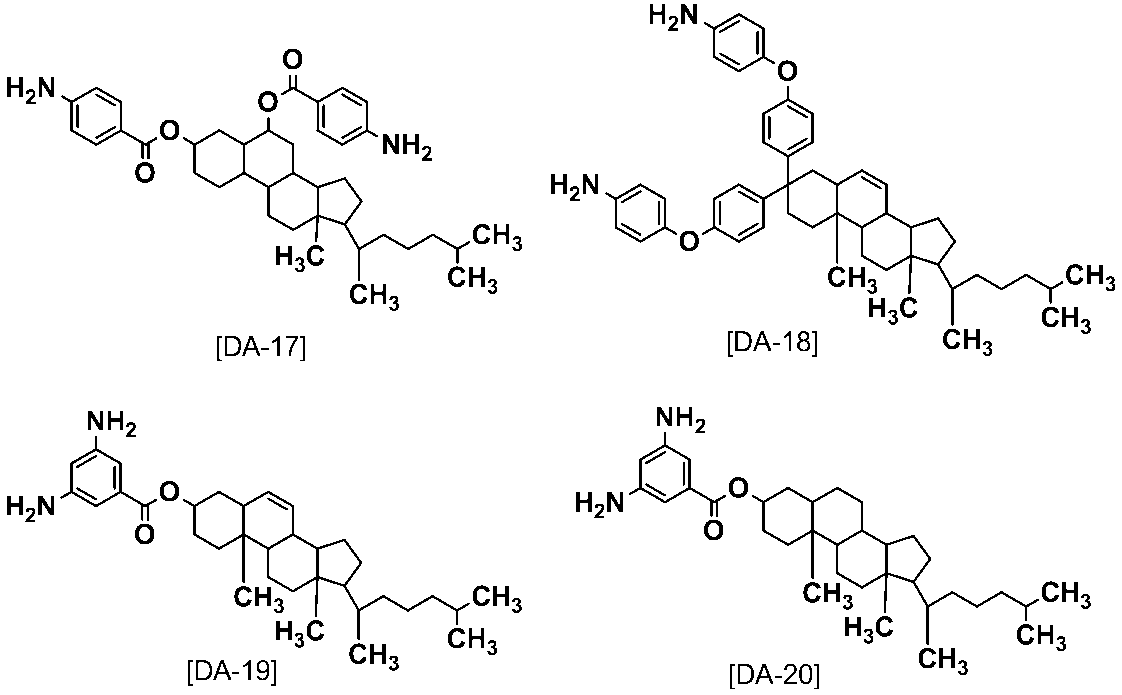 Figure JPOXMLDOC01-appb-C000023