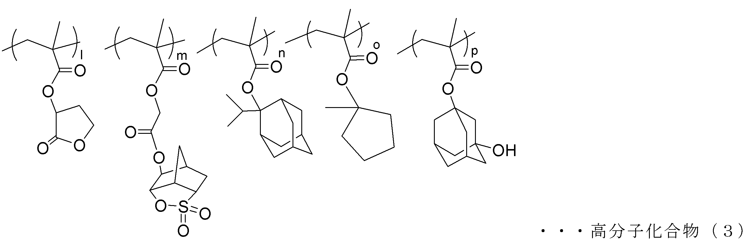 Figure JPOXMLDOC01-appb-C000010