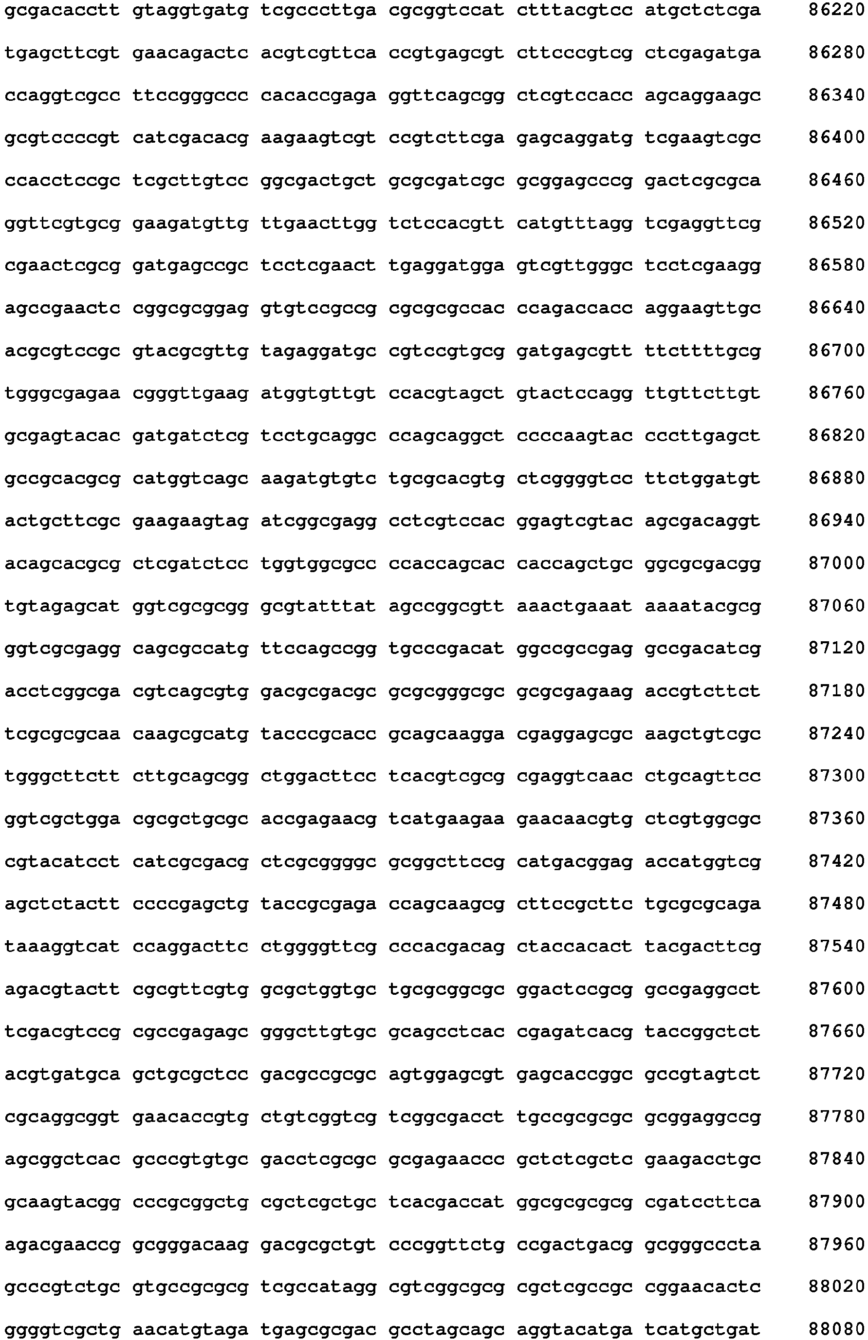 Figure imgb0135