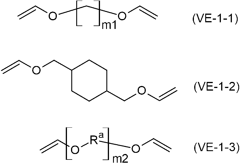 Figure JPOXMLDOC01-appb-C000025