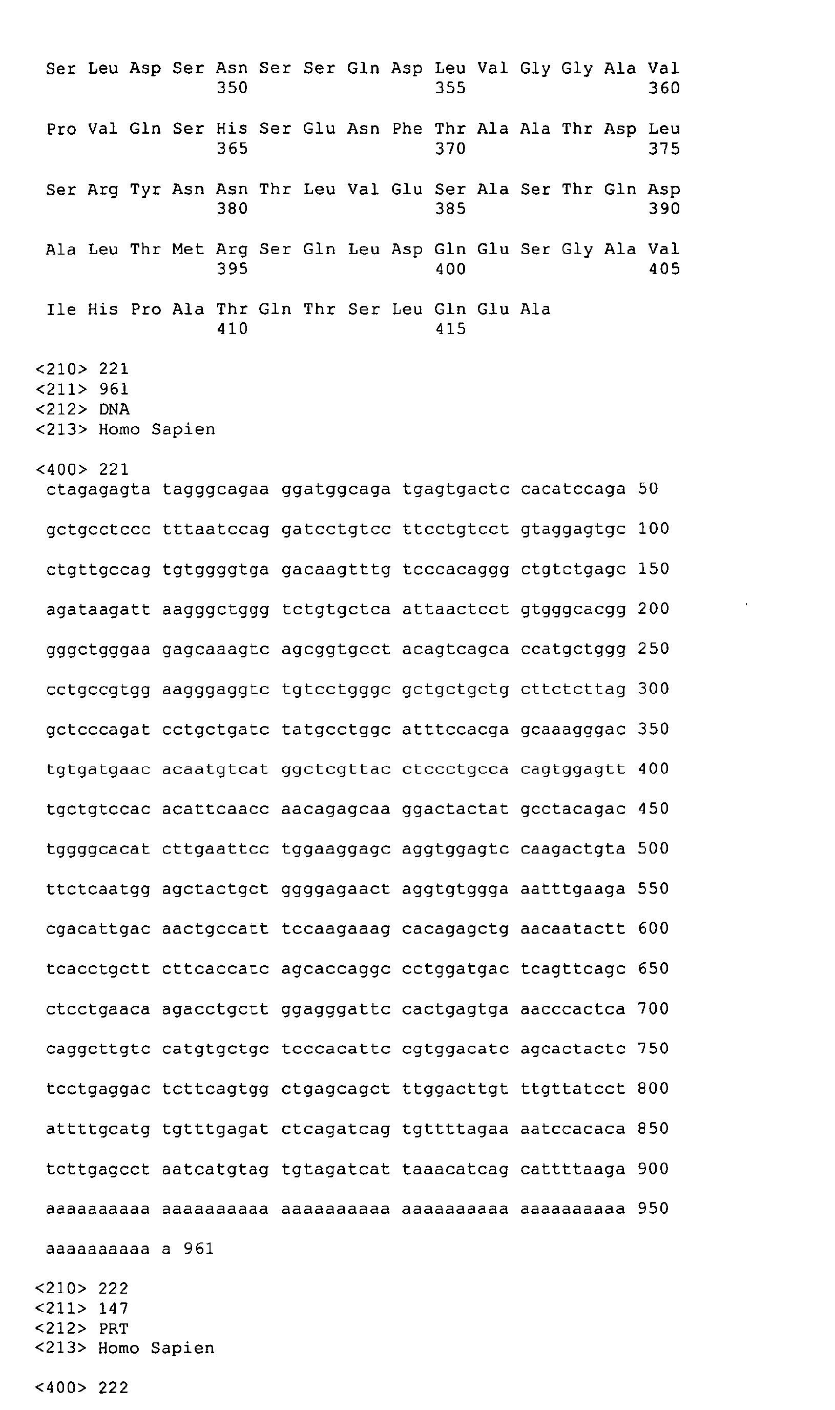 Figure imgb0257