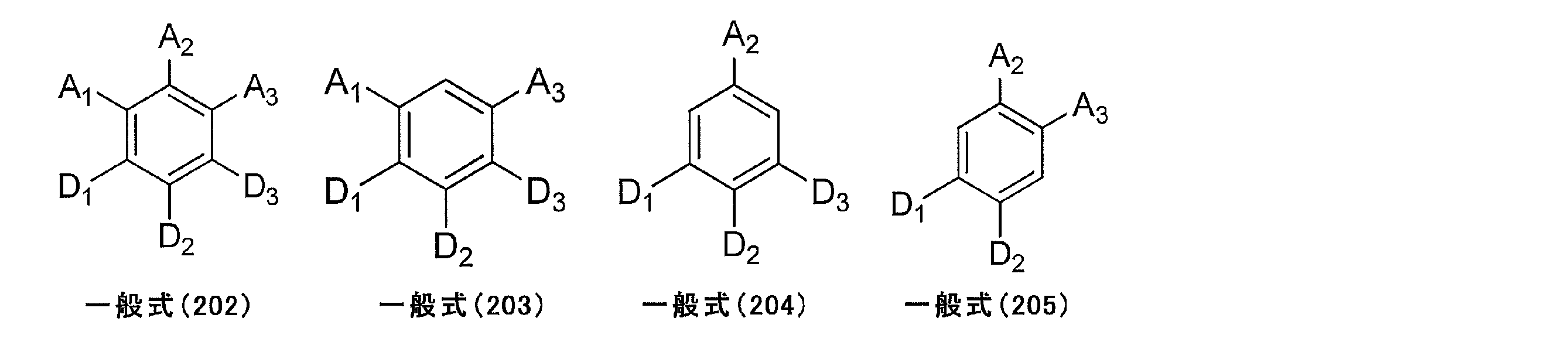 Figure JPOXMLDOC01-appb-C000093