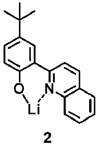Figure imgb0078