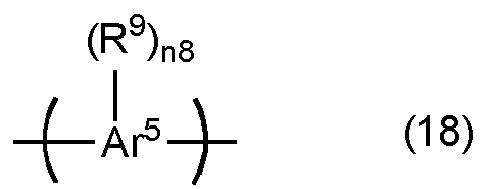 Figure imga0005