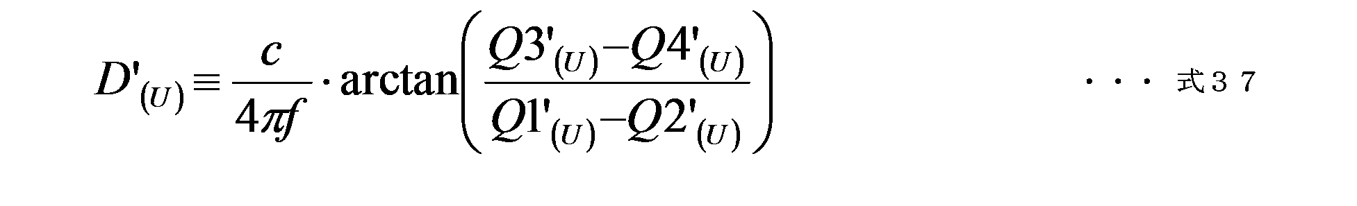 Figure JPOXMLDOC01-appb-M000035