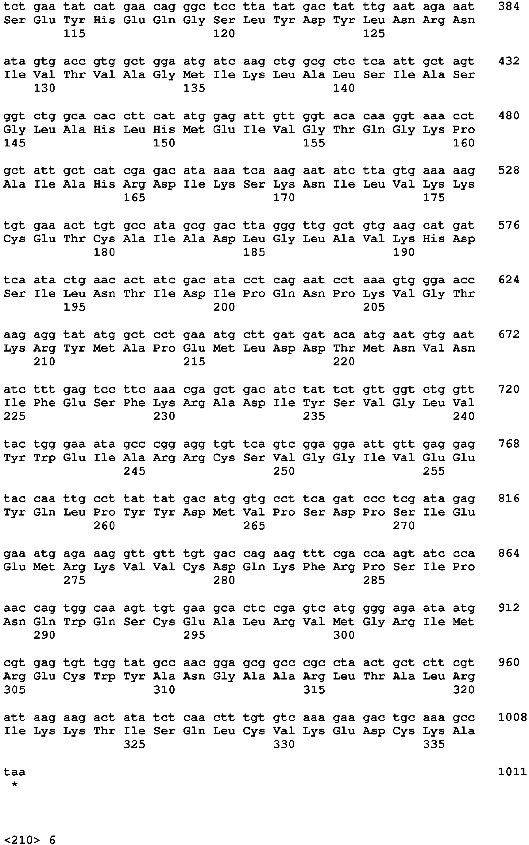 Figure imgb0021