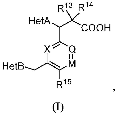 Figure imgb1126