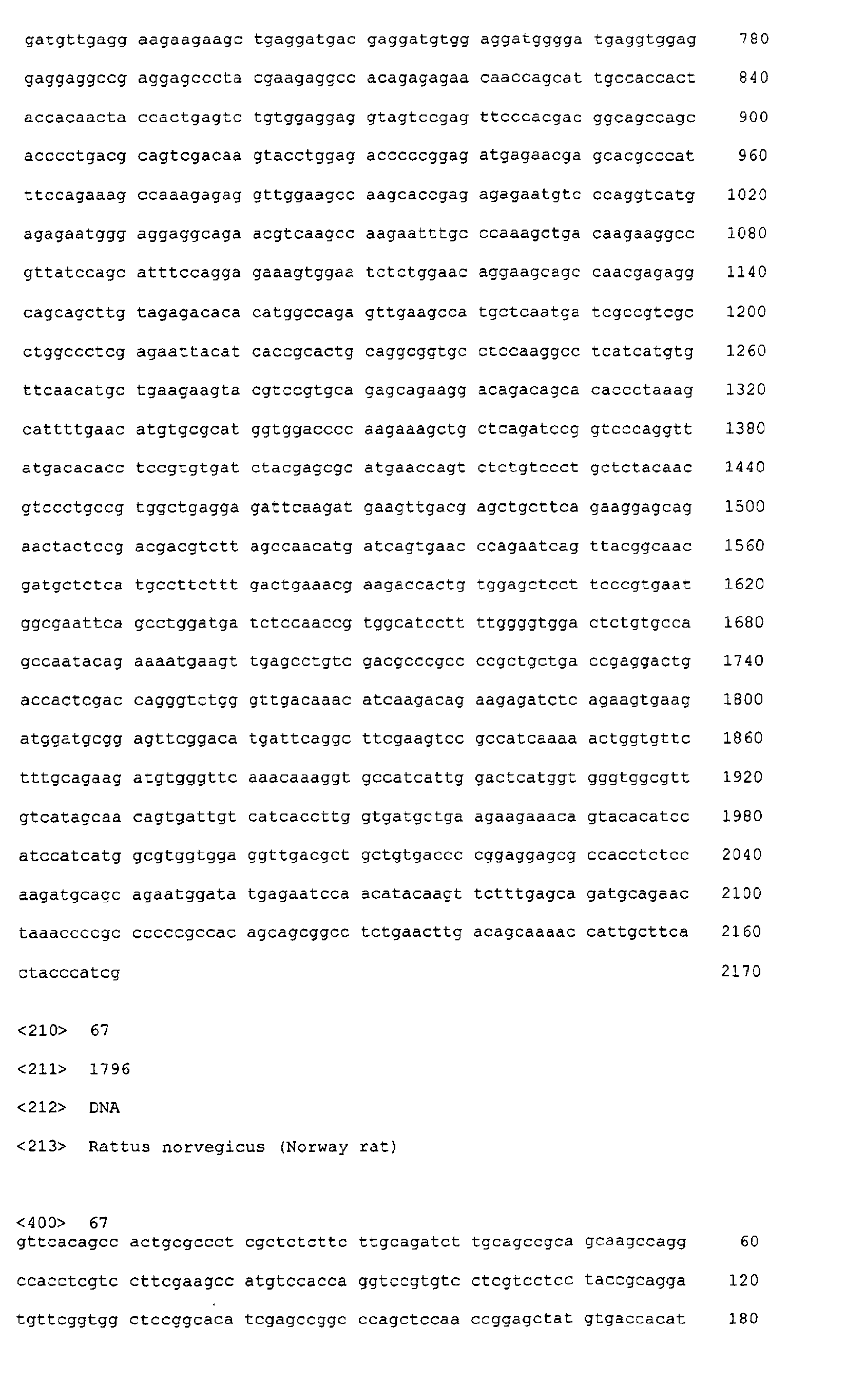 Figure 01320001