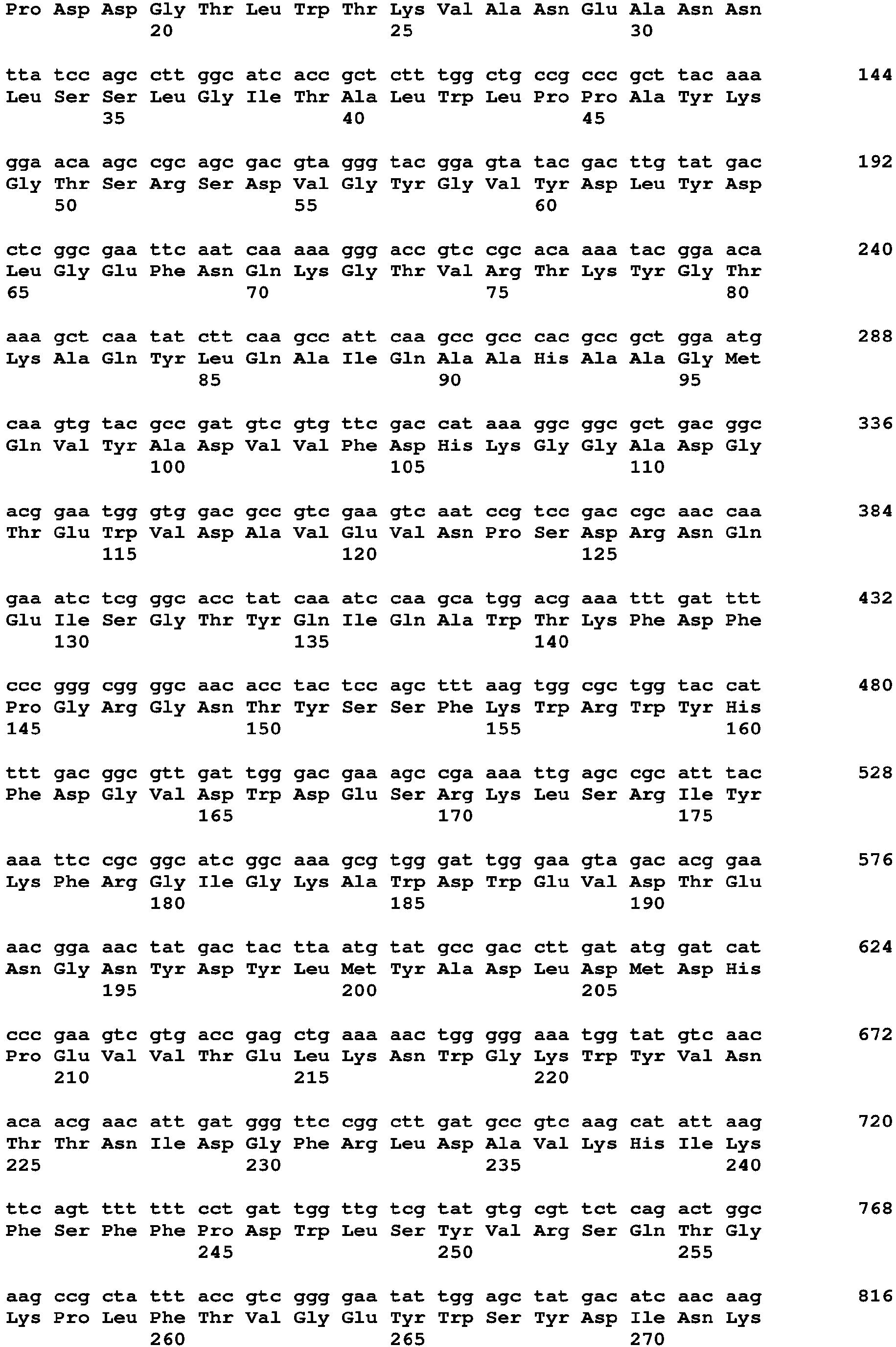 Figure imgb0045