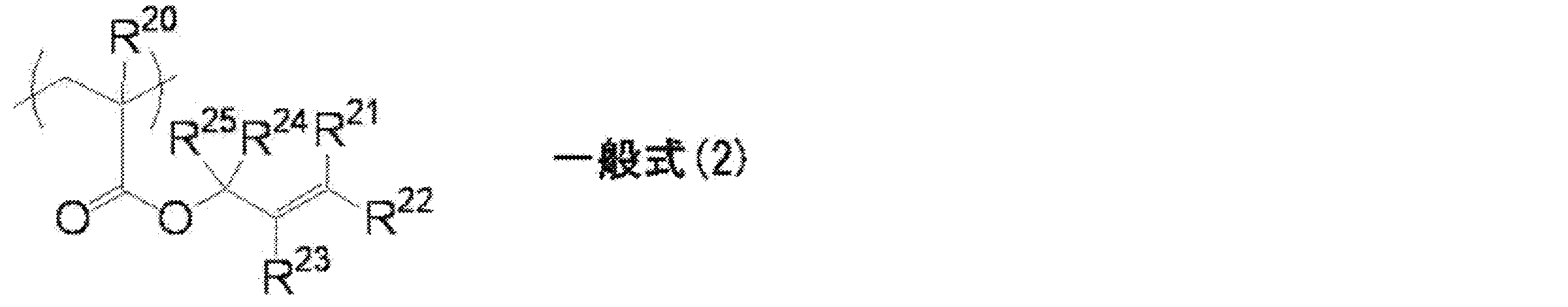 Figure JPOXMLDOC01-appb-C000047
