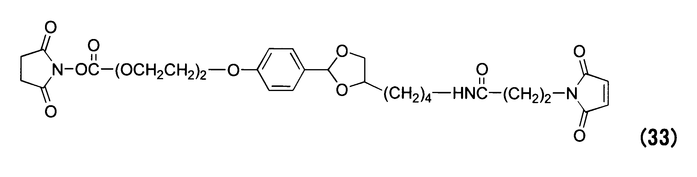 Figure JPOXMLDOC01-appb-C000051