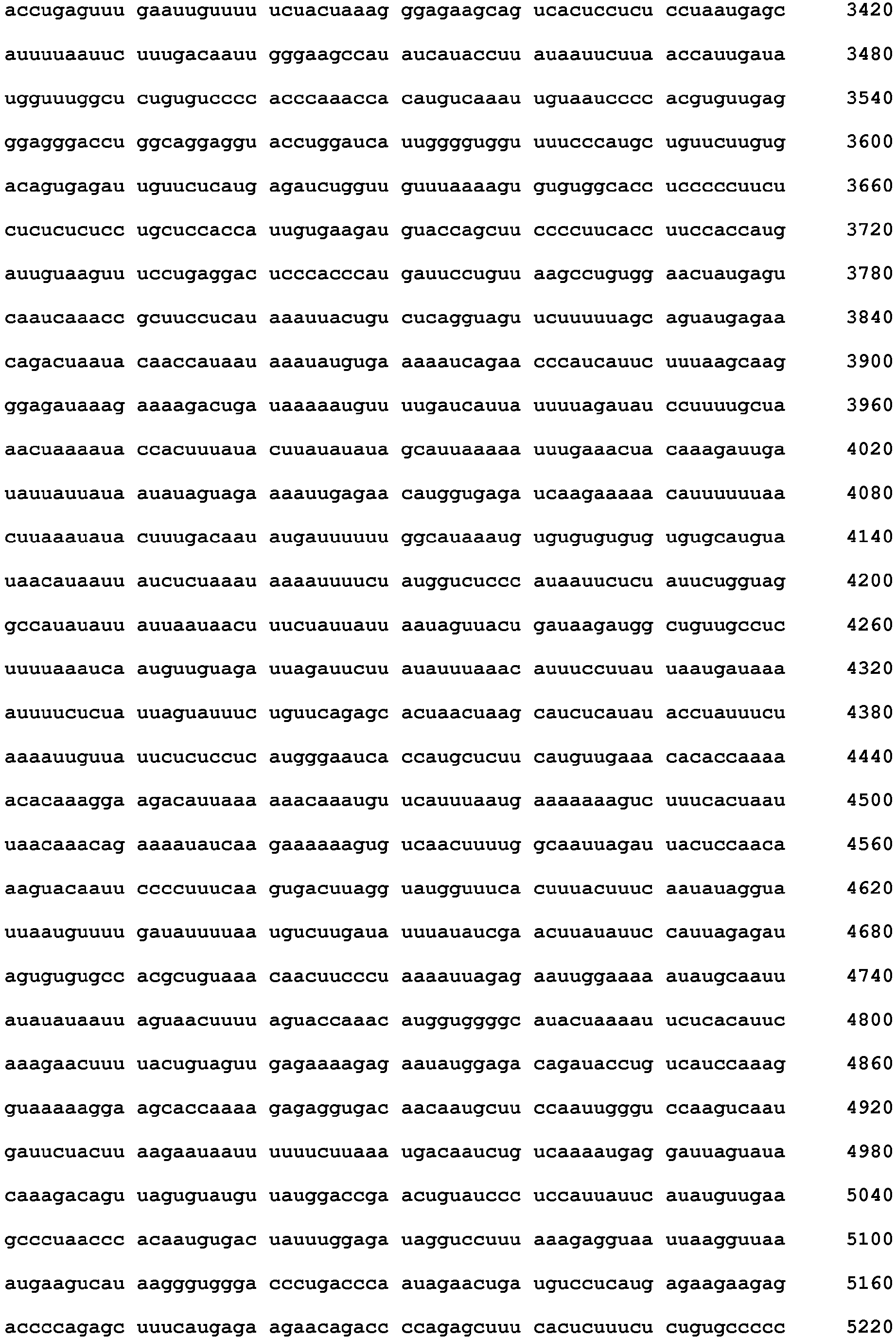 Figure imgb0098