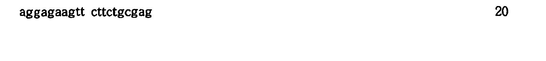 Figure 00230003