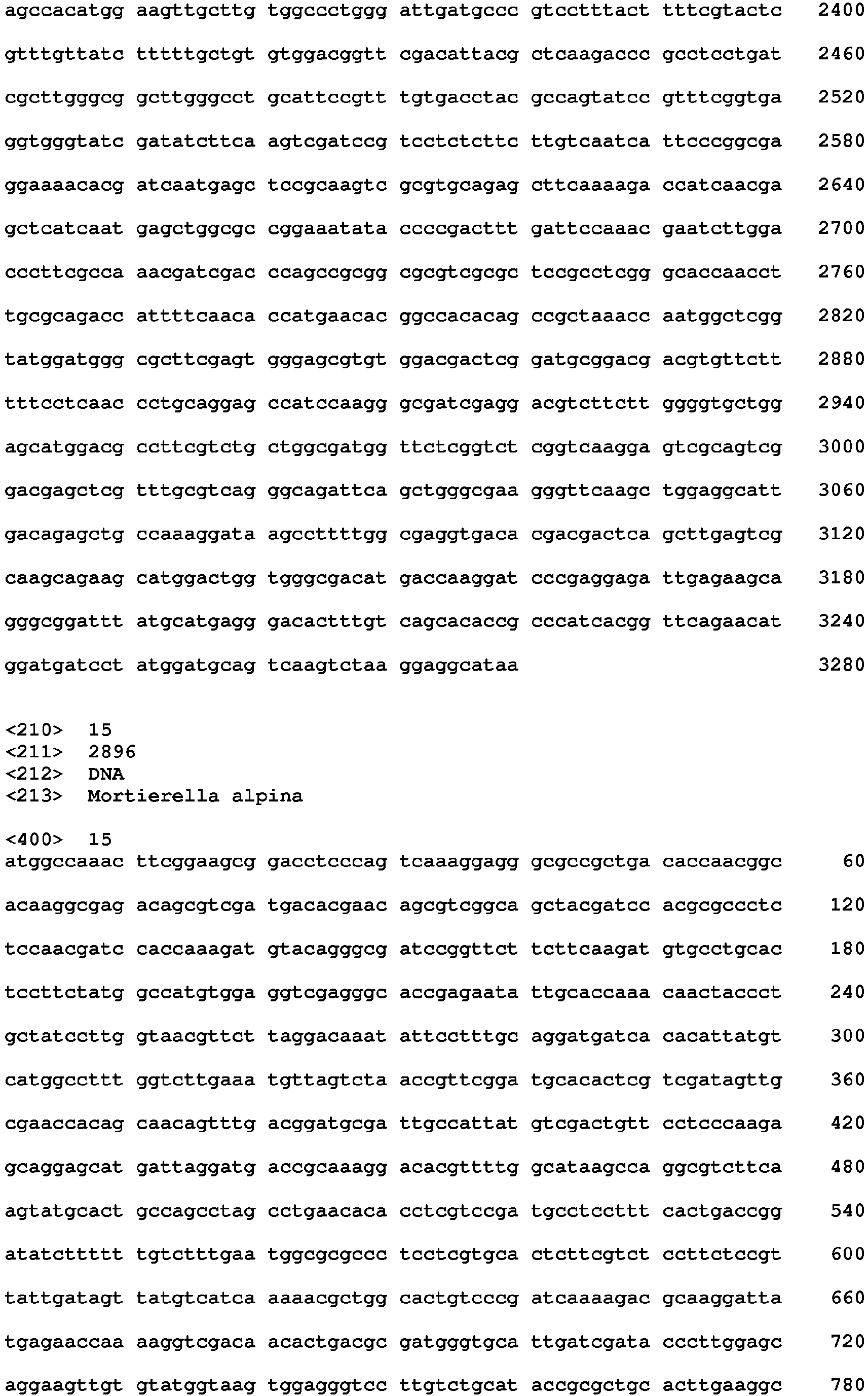 Figure imgb0038