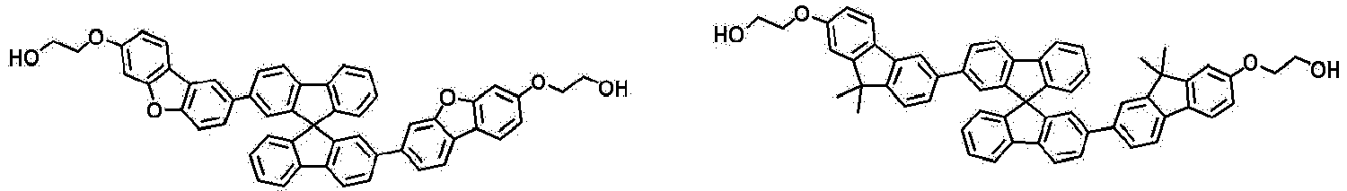 Figure imgb0013