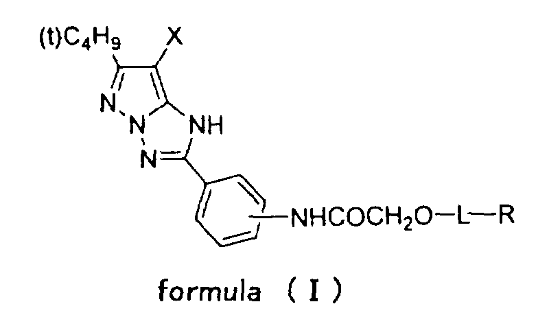 Figure 00030001