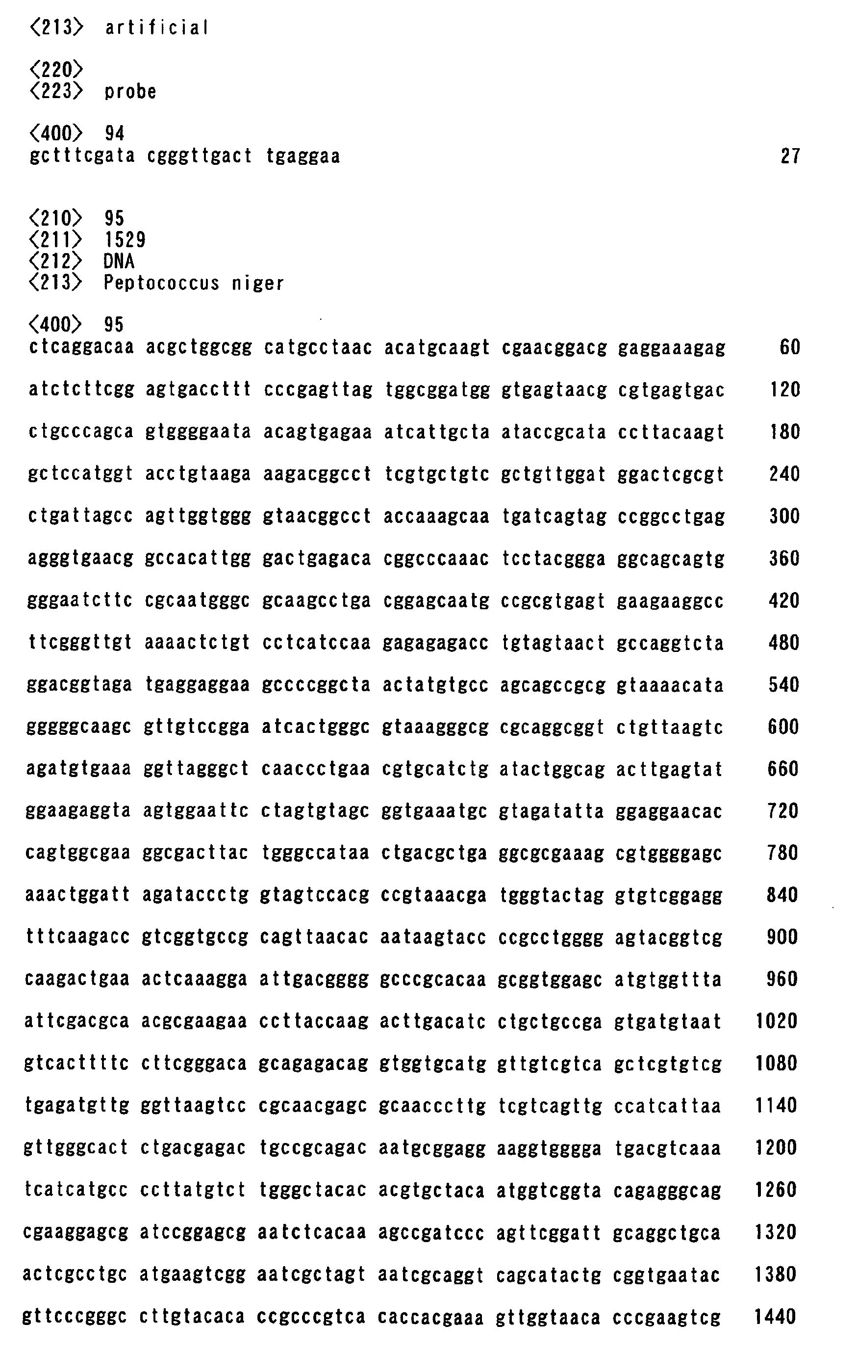 Figure imgb0019
