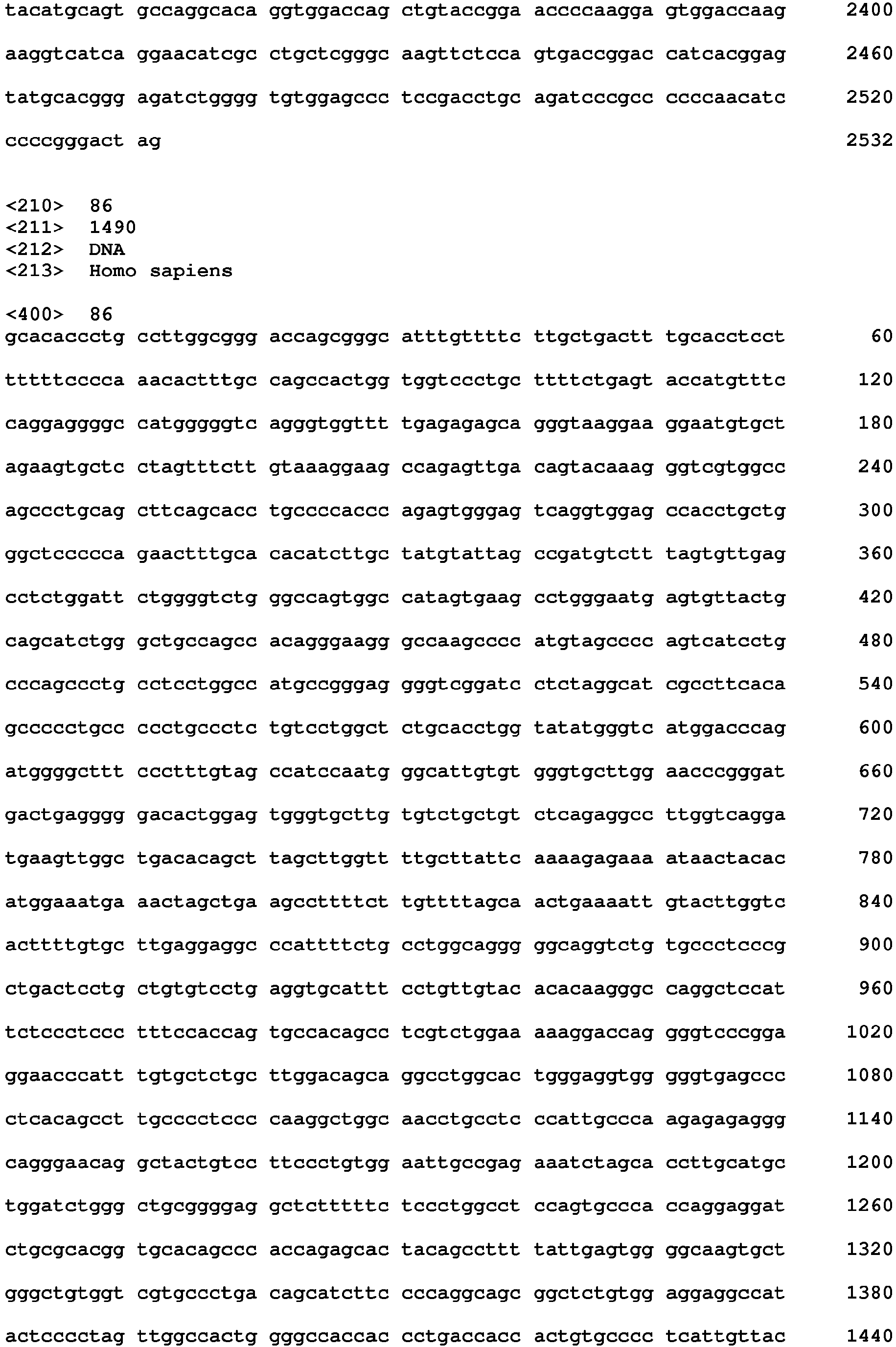 Figure imgb0134