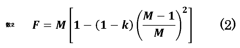 Figure JPOXMLDOC01-appb-M000002