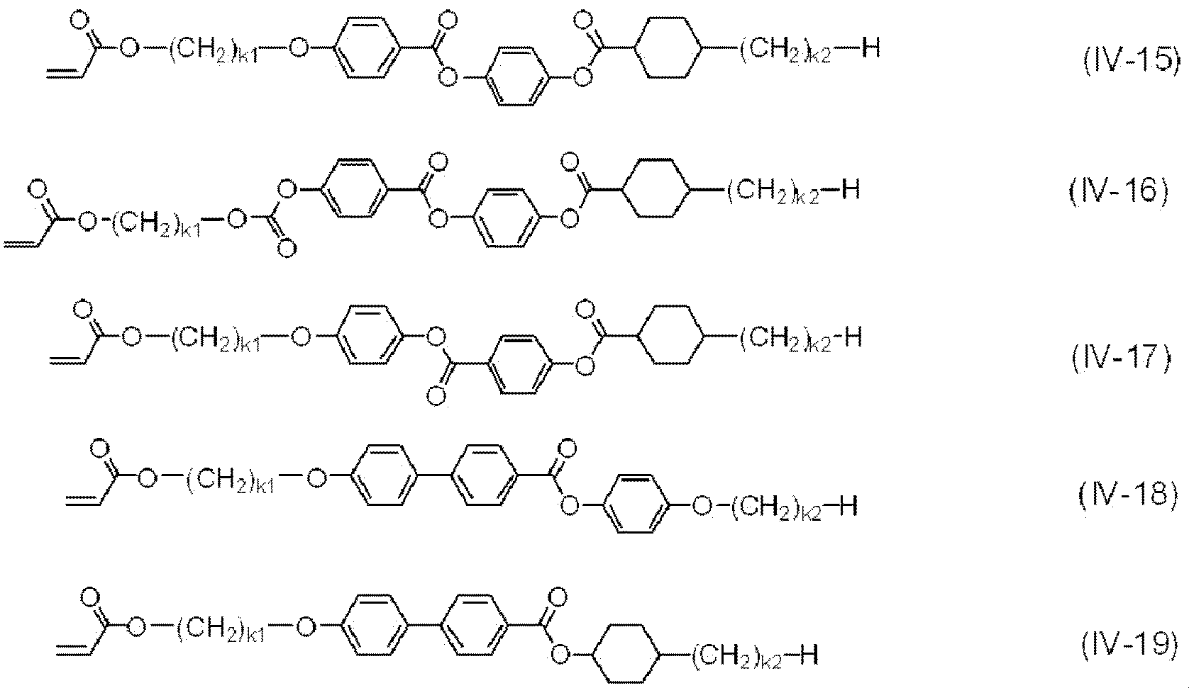 Figure JPOXMLDOC01-appb-C000014