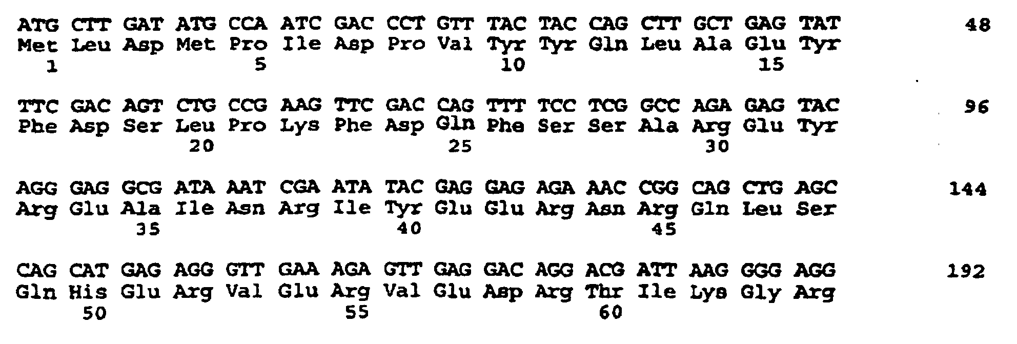 Figure 00500002