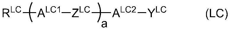 Figure JPOXMLDOC01-appb-C000006