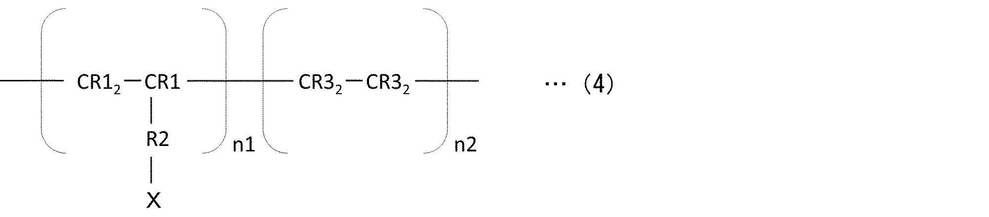Figure JPOXMLDOC01-appb-C000004