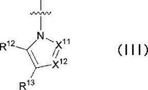 Figure JPOXMLDOC01-appb-C000021